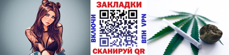 Наркота Давлеканово гидра как войти  ГАШИШ  Канабис  АМФЕТАМИН 