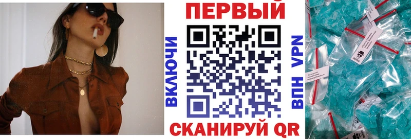 Amphetamine Premium  где купить наркоту  Давлеканово 
