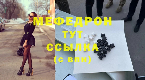 дистиллят марихуана Богданович