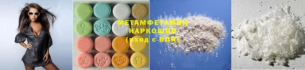 дистиллят марихуана Богданович