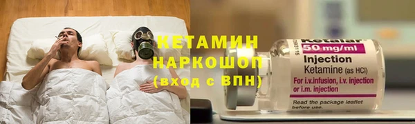 дистиллят марихуана Богданович