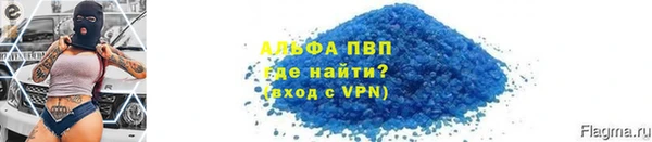 круглые Богородск