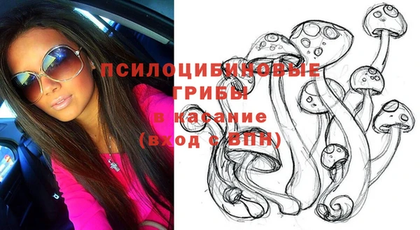 дистиллят марихуана Богданович