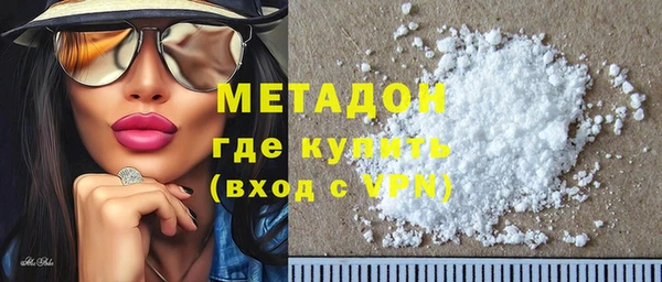 круглые Богородск