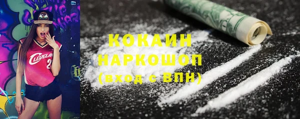 дистиллят марихуана Богданович
