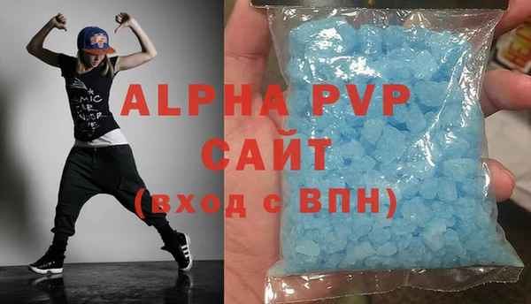 круглые Богородск