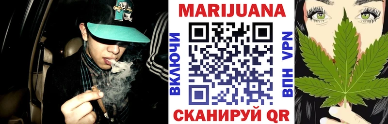 Конопля THC 21%  KRAKEN как зайти  Давлеканово 